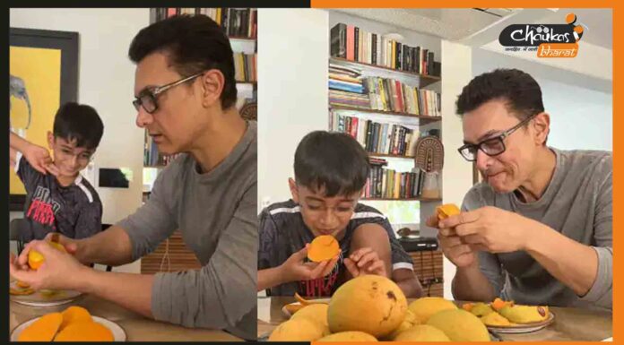 आमिर खान अपने बेटे के साथ ले रहे हैं आम के मजे, फोटो हुआ वायरल amir-khan-mango-party
