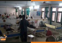 बिहार में बढ़े डायरिया व बुखार के मरीज, ऐसे करें बचाव bihar-hospital