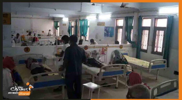 बिहार में बढ़े डायरिया व बुखार के मरीज, ऐसे करें बचाव bihar-hospital