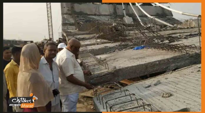 मामूली आंधी-तूफान में ही बनने से पहले धाराशायी हुआ बिहार का ये पुल bihar-ka-bridge