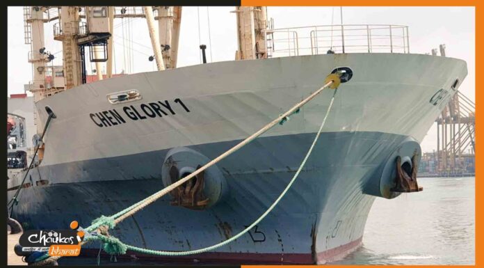 श्रीलंका के नए साल पर भारत का तोहफा, अब भूखे पेट नहीं सोएगा श्रीलंका chen-glory-1-ship