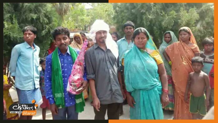 chhavi-musahar chhavi-musahar