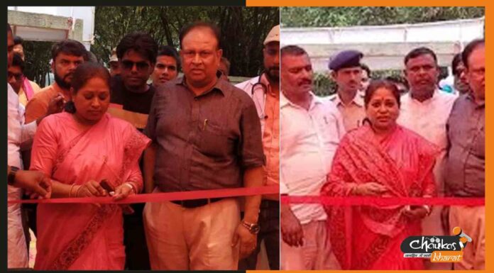 बिहार के इस विधायिका को कैची के जगह पर्स से ब्लेड निकाल काटना पड़ा फीता, जानें कारण congress-mla pratima kumari