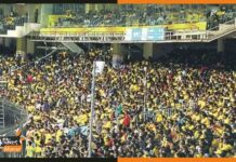 IPL 2022: दर्शकों की संख्या होगी ‘डबल’, और बढ़ेगा रोमांच cricket-stadium