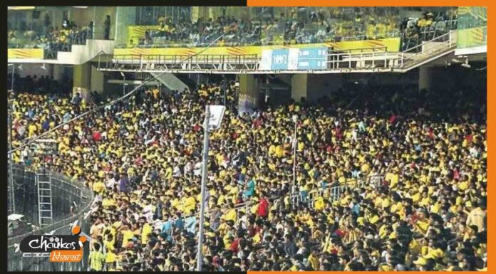 IPL 2022: दर्शकों की संख्या होगी ‘डबल’, और बढ़ेगा रोमांच cricket-stadium