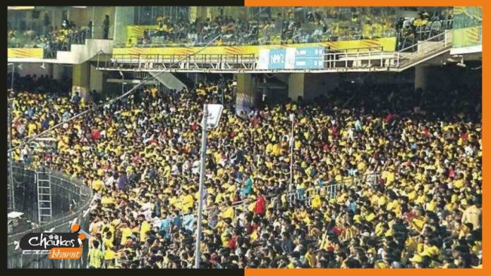 cricket-stadium