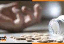 औरंगाबाद में 6 सहेलियों ने एकसाथ खाया जहर crime