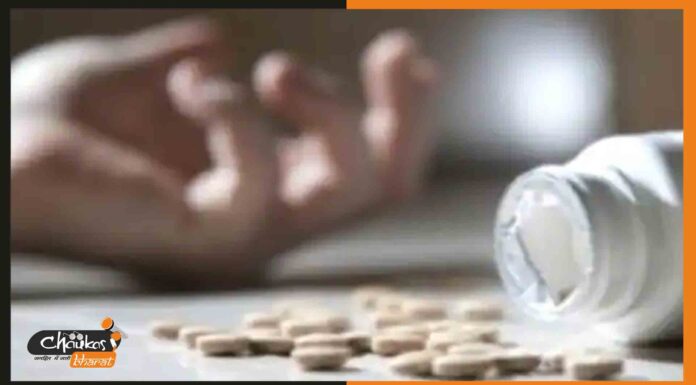 औरंगाबाद में 6 सहेलियों ने एकसाथ खाया जहर crime