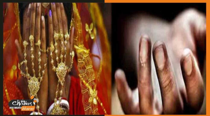 उठी पिता की अर्थी उठ न सकीं बेटी की डोली doli-aur-arthi
