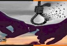 फंदे से लटकी प्रेमी जोड़ा की विनती: दोनों की चिता एक साथ ही जलाना fande-se-latka-premi-joda