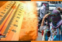 बिहार के इन पांच जिलों के लिए जानलेवा है ये लू वाली गर्मी, अलर्ट जारी heat