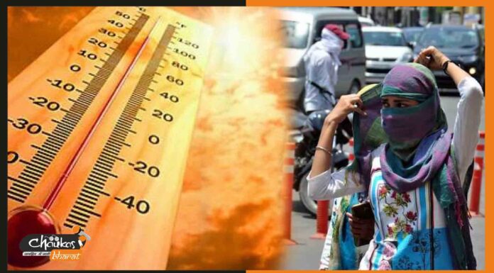भोजपुर में टूटा 90 सालों का रिकॉर्ड, मई अभी बाकी है, इन बातों का रखें ध्यान heat