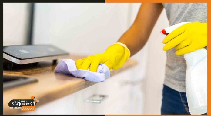 बिहार के 8067 पंचायत भवनों में गार्ड व सफाई कर्मियों की होगी भर्ती house-keeper-job