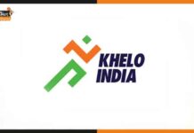 Khelo India University Games 2021: आज होगा खेल के महामेला का शुभारंभ khelo india