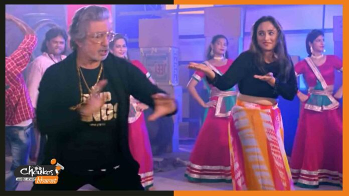 lady-singham