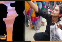 बेदर्दी ‘पिया’! प्रेमिका साथ रहना चाहती है लेकिन प्रेमी शादी नहीं करना चाहता love-affair