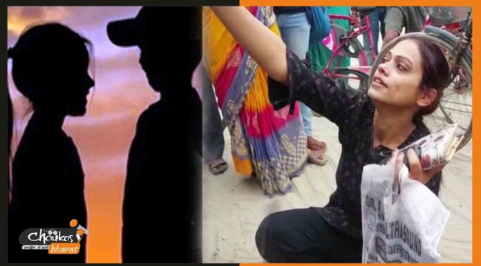 बेदर्दी ‘पिया’! प्रेमिका साथ रहना चाहती है लेकिन प्रेमी शादी नहीं करना चाहता love-affair