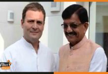 मदन मोहन झा का कांग्रेस प्रदेश अध्यक्ष पद से इस्तीफा, नए अध्यक्ष में ये नाम सबसे आगे madan-mohan-jha