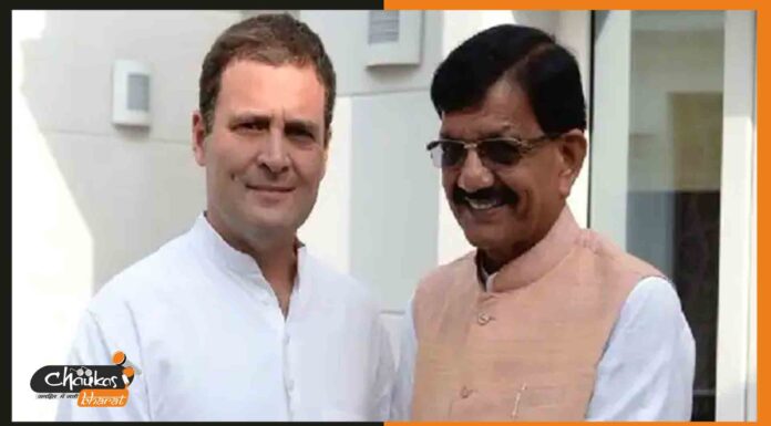 मदन मोहन झा का कांग्रेस प्रदेश अध्यक्ष पद से इस्तीफा, नए अध्यक्ष में ये नाम सबसे आगे madan-mohan-jha