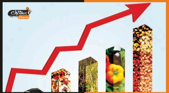 महंगाई के खिलाफ भाकपा माले ने खोला मोर्चा, आज से 13 अप्रैल तक चलेगा अभियान mahangai