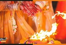 ईसाई लड़के ने मुस्लिम लड़की के साथ हिंदू रिति रिवाज से की विवाह, गवाह बना बरेली marriage