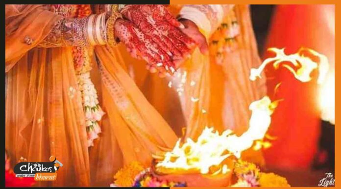ईसाई लड़के ने मुस्लिम लड़की के साथ हिंदू रिति रिवाज से की विवाह, गवाह बना बरेली marriage