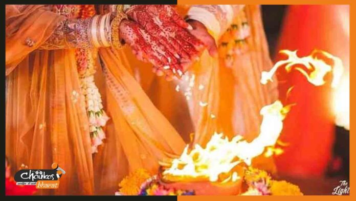 marriage