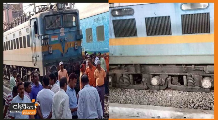 मुजफ्फरपुर जंक्शन पर बेपटरी हो गया जननायक एक्सप्रेस का इंजन mujaffarpur-train-accident