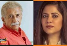 भतीजी सायरा हलीम के लिए बालीगंज उपचुनाव में नसीरुद्दीन शाह की एंट्री nasiruddin-shah