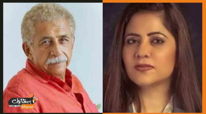 भतीजी सायरा हलीम के लिए बालीगंज उपचुनाव में नसीरुद्दीन शाह की एंट्री nasiruddin-shah