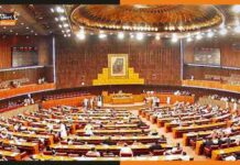 सियासी घमासान के बीच शुरू हुआ पाकिस्तानी प्रधानमंत्री का चुनाव national assembly of pakistan