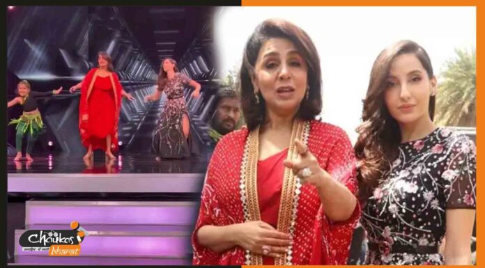 डांस के मामले में नोरा पर भारी पड़ीं नीतू कपूर, देखें विडियो neetu-kapoor-and-nora-fatehi