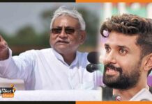 चिराग की चिंता: नीतीश कुमार की सुरक्षा पर चिराग पासवान ने खड़े किए सवाल nitish-and-chirag-paswan
