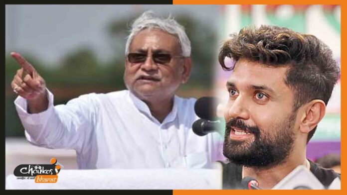 nitish-and-chirag-paswan nitish-and-chirag-paswan