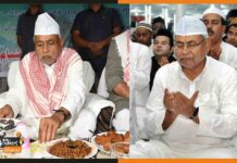दो साल बाद CM नीतीश कुमार के आवास पर आज इफ्तार पार्टी का आयोजन nitish-kumar