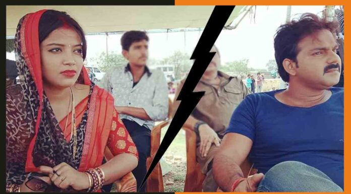 पत्नि ज्योति से अलग होंगे पवन सिंह, दी तलाक की अर्जी इस दिन होगी सुनवाई pawan-singh-&-jyoti-singh-divorce