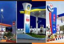 बिहार के नेशनल और स्टेट हाईवे पर खुलेंगे 1302 नए पेट्रोल पंप petrol-pump