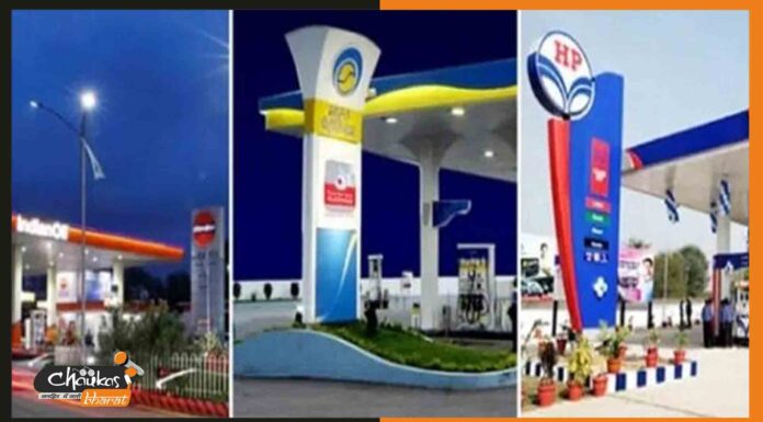 बिहार के नेशनल और स्टेट हाईवे पर खुलेंगे 1302 नए पेट्रोल पंप petrol-pump