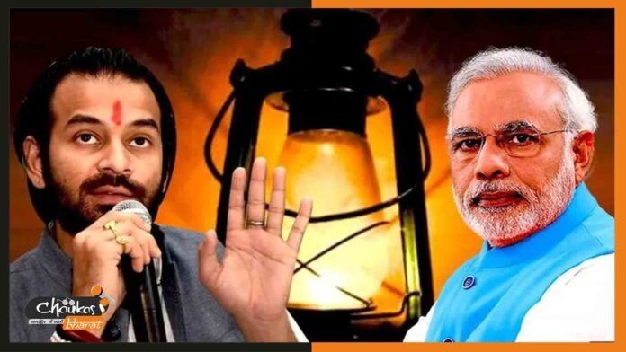pm-modi-and-tej-pratap-yadav