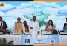 प्लास्टिक प्रदूषण को खत्म करने की दिशा में भूपेंद्र यादव ने किया मैस्कॉट का शुभारंभ prakriti