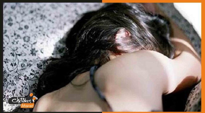 जुआरी ने पैसों की खातिर बेचता था पत्नी का तन, अजनबियों के साथ कमरे में कर देता था बंद prostitution