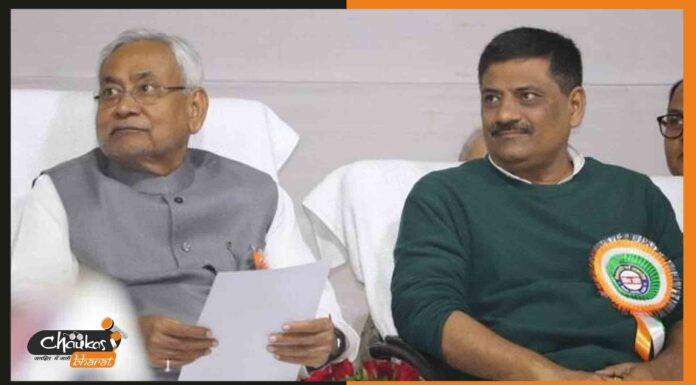 सीएम नीतीश कुमार के राज्यसभा जाने की खबरों पर JDU ने दी ये सफाई sanjay-kumar-jha-and-nitish-kumar
