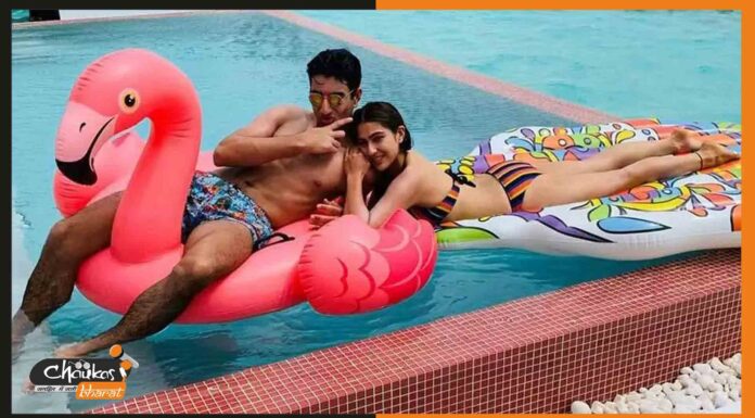 Siblings Day: भाई इब्राहिम संग सारा ने शेयर किया मजेदार वीडियो, मां बोलीं- दोनों पागल हो sara-ali-khan-and-ibrahim-ali-khan