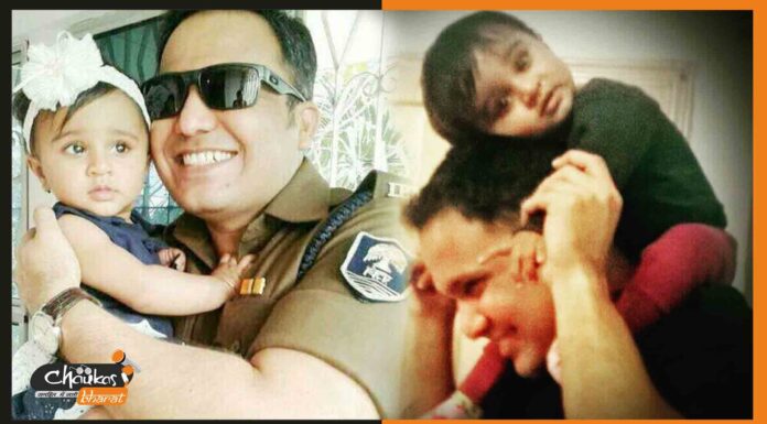 जन्मदिन पर भी अपनी बेटी से नहीं मिल पाएं सुपरकॉप शिवदीप लांडे shivdeep-lande-and-her-daughter
