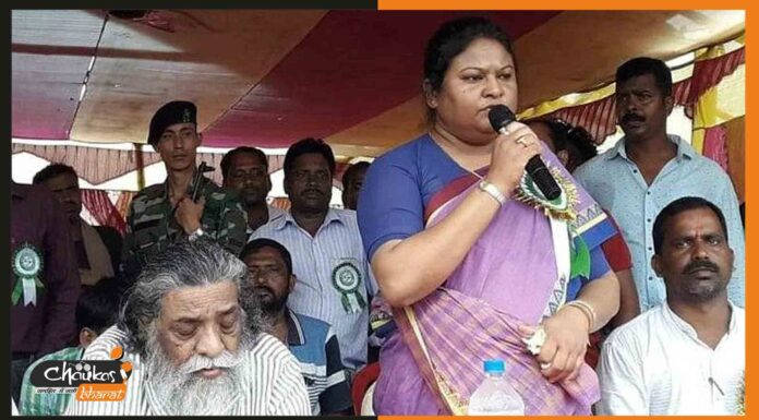 अपनी ही सरकार के खिलाफ राज्यपाल से मिलीं JMM विधायक सीता सोरेन sita-soren