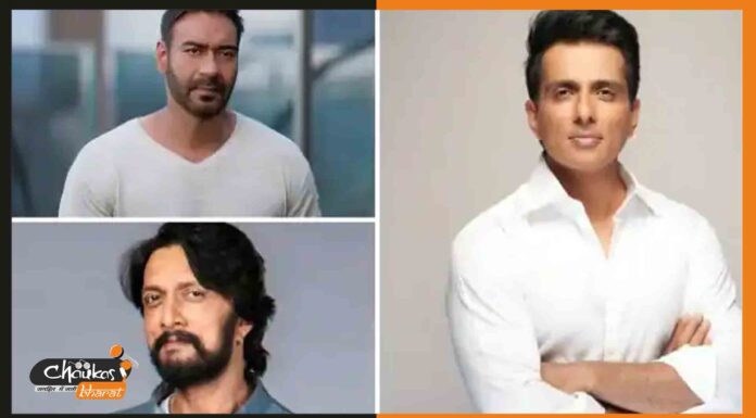 हिंदी भाषा के विवाद पर आया सोनू सूद का रिएक्शन sonu-sood