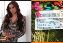 तब्बू ने शुरू की ‘दृश्यम 2’ की शूटिंग, शेयर की तस्वीर tabbu