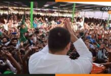 बोचहां विधानसभा उपचुनाव में RJD की धाक, तेजस्वी ने ट्वीट कर दी बधाई tejashwi-yadav