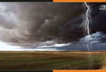 Bihar Weather Update: बिहार के इन जिलों में बारिश के आसार, वज्रपात का अलर्ट thunderstorm-alert