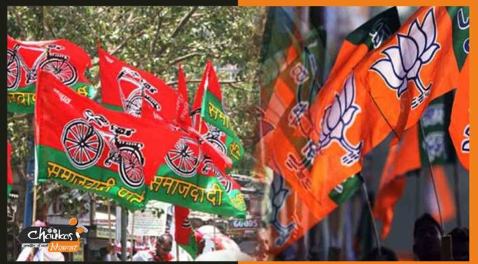 UP MLC Election: कहीं निर्विरोध जीती भाजपा तो कहीं करना पड़ा हार का सामना, सपा प्रत्याशी की जमानत जब्त up-mlc-election-result